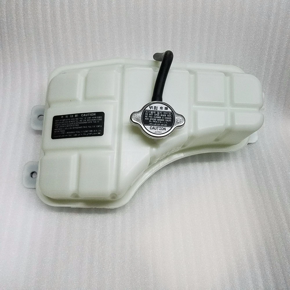 Engine Coolant Reservoir Tank with Cap For KIA 2003-2006 Sorento OEM Parts