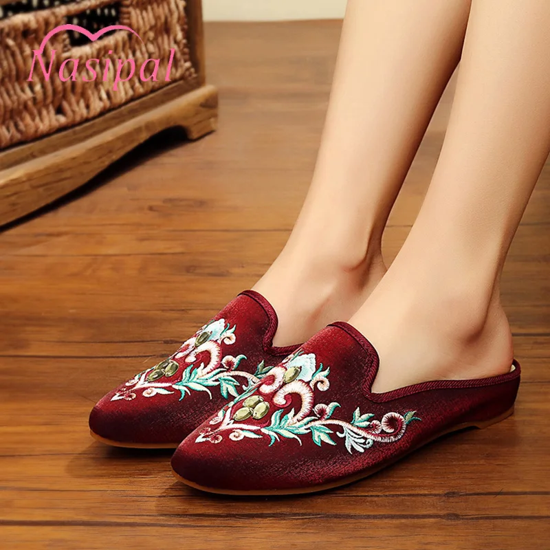 comfortable flat mules