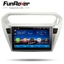 Funrover android 8,0 2 Дин радио мультимедиа gps для peugeot 301 Citroen Elysee 2014 2015 2016 dvd плеер навигации wi fi