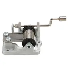 Миниатюрная Музыкальная музыкальная шкатулка ручной работы, декоративная музыкальная шкатулка, серебро, различные музыкальные элементы