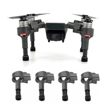 Sunnylife для DJI Spark пружинный посадочный механизм Sikds демпфер защита 3,5 см повышают салазки посадочные ножки 4 шт. для DJI Spark аксессуары