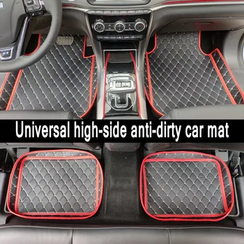 

ZHAOYANHUA Universal car floor mats car fit LHD and RHD All Models Lexus CT200 ES240 ES250 GS05 GS300 GS350 GS450H IS05 GX IS1