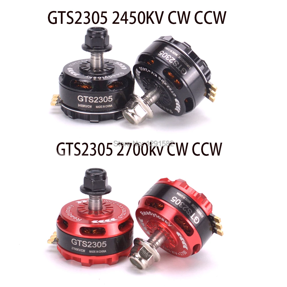 Бесщеточный мотор GTS2305 2305 2450kv/2700kv 3 5S красный/черный для квадрокоптера QAV R 220 250 270