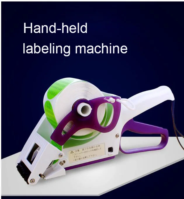 

Handheld Barcode Dispenser Handheld Tag Labeling Machine Stick Equipment Barcode Dispenser YH-60