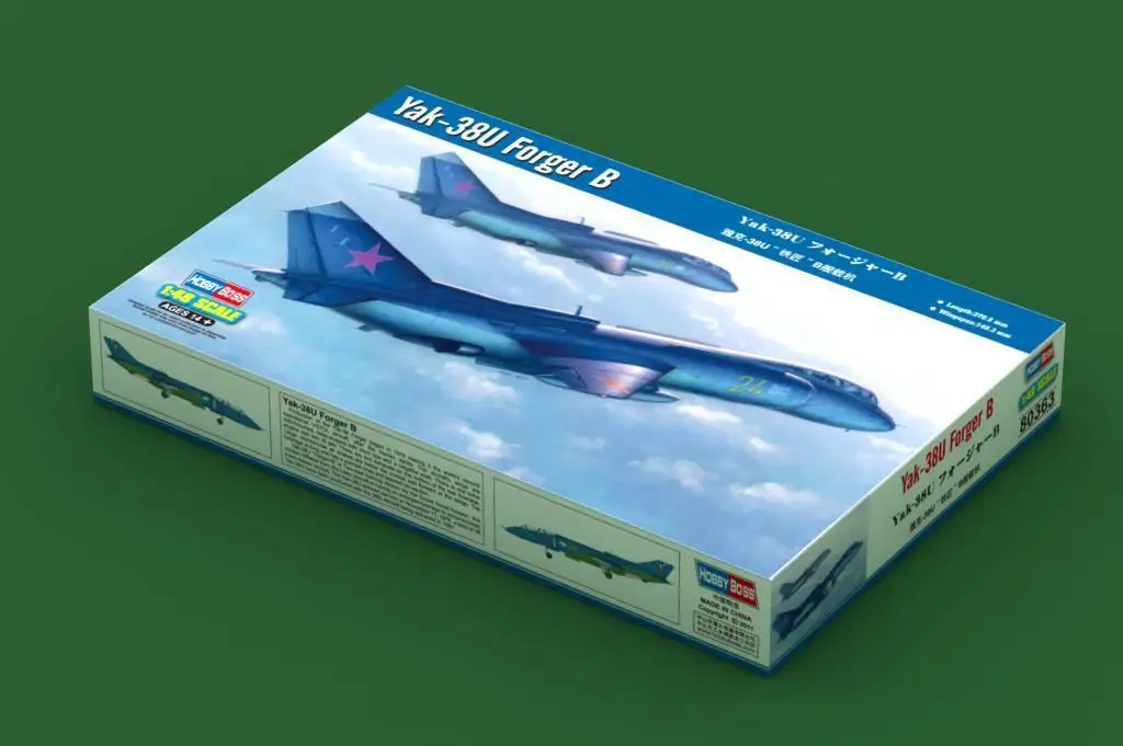 Hobbyboss 1/48 80363 Yak 38U Forger B|Наборы для сборки моделей| |