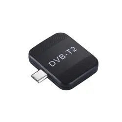 Мини Портативный Micro-Usb Dvb-T2 & Dvb-T Android ТВ-тюнер приемник для samsung Htc Android телефон