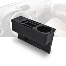 Автомобильная консоль с боковым карманом, органайзер для хранения щелевых сидений, карман-органайзер с отделением для монет и держателем для стакана воды
