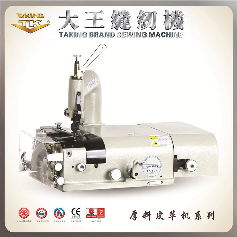 

220V TK-801D Taking Leather Skiving Sewing Machine for Edge Scraping Synthetic Leather Shoes Plastic Articles