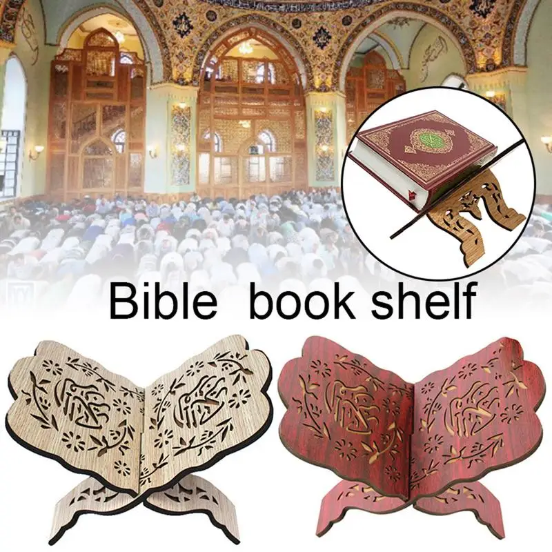 

Wooden Bookshelf Eid Bible Stand Wood Carved Multifunctional Book Stand