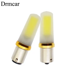1156 BA15S/1157 BAY15D/H4/H7/9005/9006/H11 COB сапфир P21W прозрачный Высокая яркость просвет светильник хвост боковые лампы 12 V-28 V