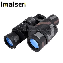 Водонепроницаемый Телескоп для наблюдения за птицами HD мощный бинокль 8X40