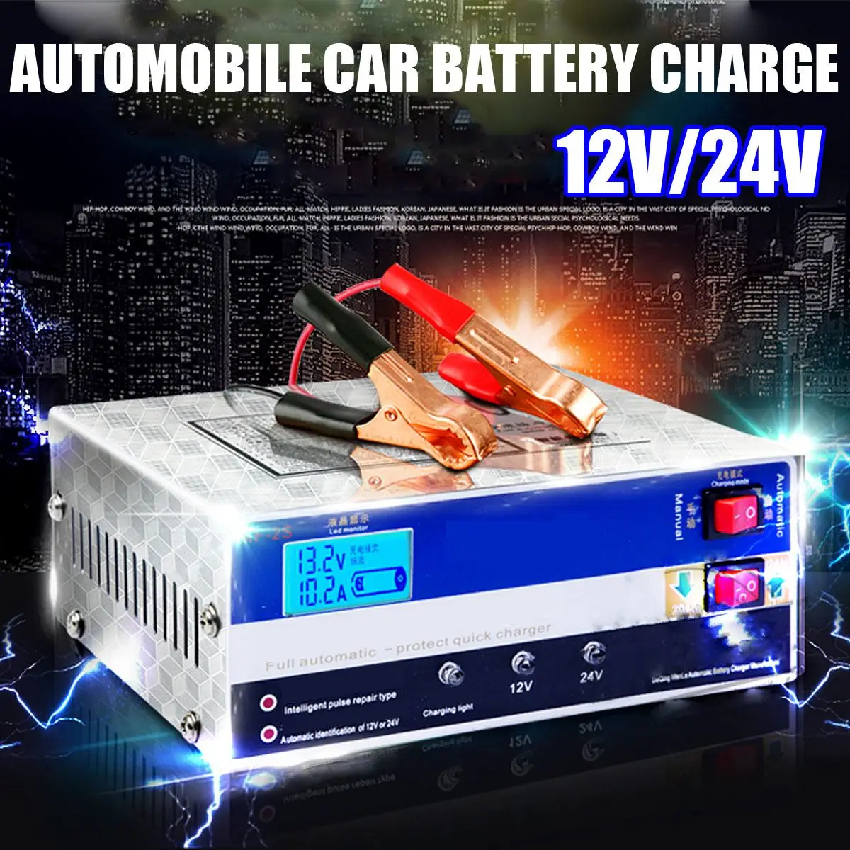 12V 24V Car Battery Charger Full Automatic Electric Car Battery Charger Intelligent Pulses Repair Type 100AH for Motorcycle 12V 24V Car Battery Charger Full Automatic Electric Car Battery Charger Intelligent Pulses Repair Type 100AH for Motorcycle