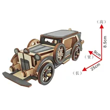 Lulong лазерная резка 3D деревянная головоломка 3D деревянная головоломка набор для сборки по дереву-Ford louse с 42 частями