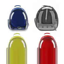 Дышащая переноска для домашних животных, сумка для собак, рюкзак для путешествий, переноска для домашних животных, товары для домашних животных