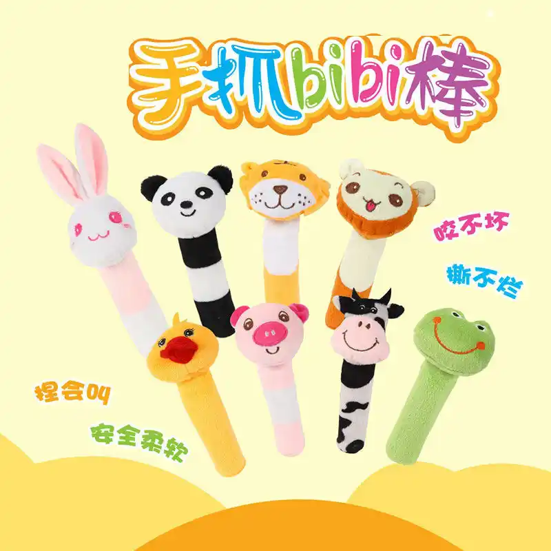 Greatangle BB Stick Baby Toy Felpa sonajero de Mano BB Stick Animal BB Stick sonajero de Mano beb/é Mano de vell/ón sonajero de Dibujos Animados Mono Multicolor