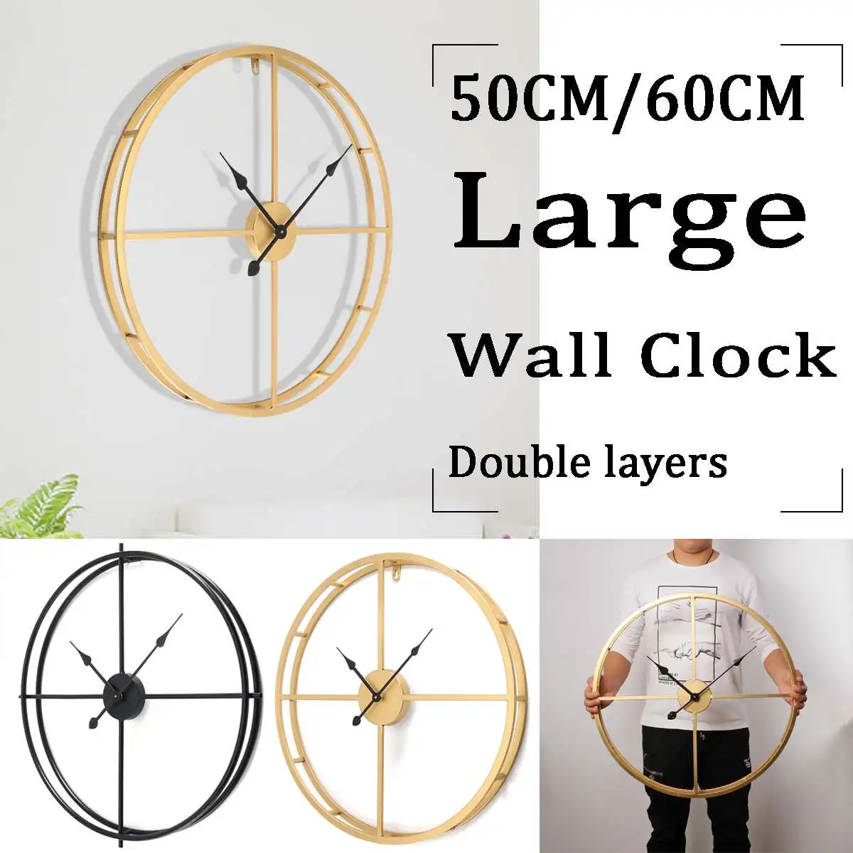 Reloj de pared de Metal de estilo rural de 50/60 CM, marco de hierro de doble capa, reloj silencioso para sala de estar moderna hotel regalos de decoración Reloj de pared de Metal de estilo rural de 50/60 CM, marco de hierro de doble capa, reloj silencioso para sala de estar moderna hotel regalos de decoración