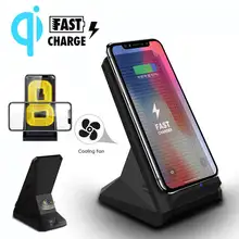 7,5/10 Вт Qi Беспроводной Зарядное устройство Pad для iPhone XS MAX XR быстрая зарядная док-станция с охлаждающим вентилятором для телефона держатель для samsung S10E