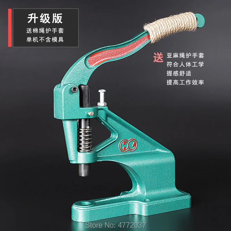 Eyelet Deduction Grommets Eyelets Punch Die Tool Set Hand Press
