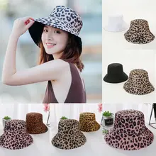 Новые женские модные повседневные шляпы с двусторонним леопардовым принтом Панама для прогулок Рыбацкая солнцезащитная Кепка