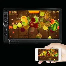 Car Radio Android 7.1 Wifi Car  Stereo Bluetooth 2 DIN GPS Navigator 7 Inch Quad Core Touch Screen HD 1080P Reverse Dash Cam