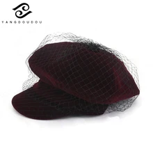 Модная сетчатая Военная темно-синяя шляпа люксовый бренд для женщин маляр сетчатая лента сшивание винтажная Элегантная модная женская шляпа 2 цвета