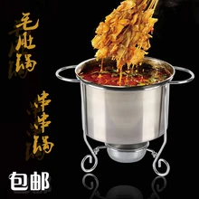Китай(материк) Нержавеющая сталь краску Котел на твердом спиртовая горелка живота горшок краску маленький горячий горшок электромагнитная плита суповая кастрюля malatang
