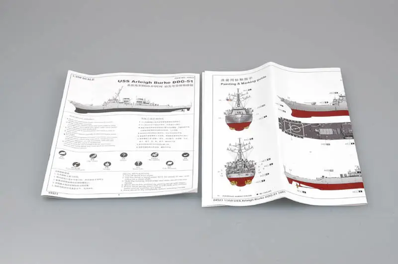 Trumpeter 04523 1/350 USS Arleigh Burke DDG 51 Destroyer модель корабля DIY|Наборы для сборки моделей| |