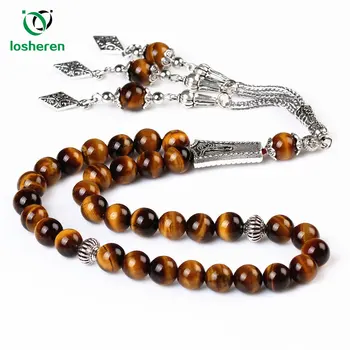 

LOSHEREN New 2019 Natural Tiger Eye Stone Muslim TESBIH Prayer Beads 33 Misbah Islamic Tasbih Allah Rosary Bracelets Jewelry