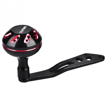 

DEUKIO 38Mm Fishing Reel Modified Gripping Ball Leiqiang Wheel Drum Single Rocker Arm Suitable For A/D/S Brand