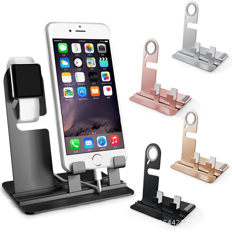 Charging base mobile phone bracket lazy mobile phone holder metal charging base bracket for Hot Sale phone holder Charging base mobile phone bracket lazy mobile phone holder metal charging base bracket for Hot Sale phone holder