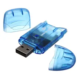 Все в 1 USB 2,0 карта памяти Muti-Reader Writer для MMC Micro TF (синий цвет)