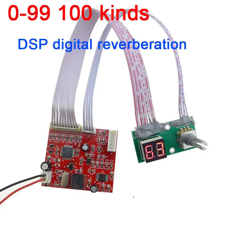 

0-99 100 kinds of effect DSP digital reverberation module Cara OK board mixer