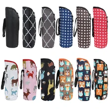 Новая детская бутылочка для кормления сумка для подогрева молока и воды сумка-холодильник сохраняющая тепло свежесть сумка для переноски бутылок для прогулочной коляски