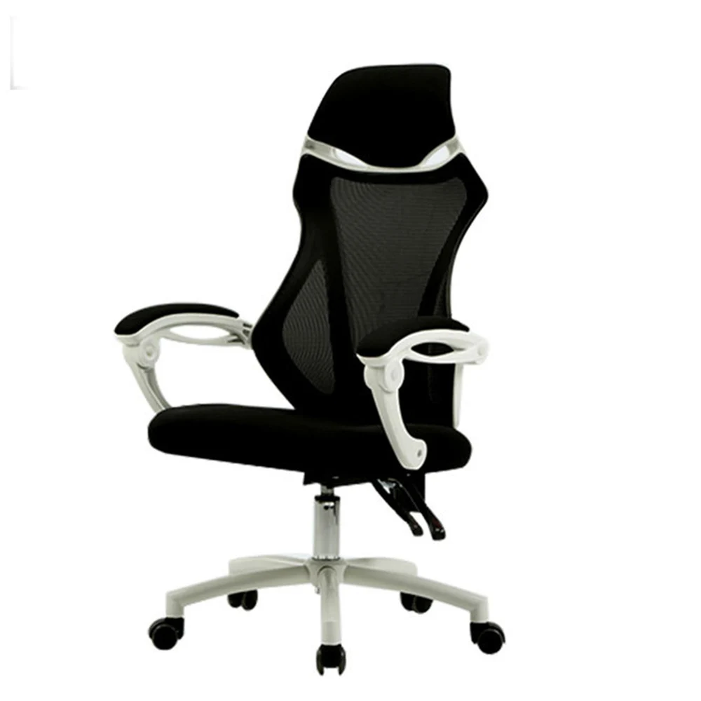 

Rotating Staff Member Household To Work In An Office Offer Long Drop Can Lie Computer Chair Price
