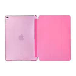 Чехол Флип Smart Cover Чехол Авто сон/просыпаться для iPad 2/3/4 A1458 A1459 A1460 + стилус + пленка