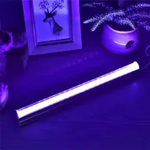 Bar Provenance Led Uv À De Petit Lots Achetez Prix En Des qRA5jL34c