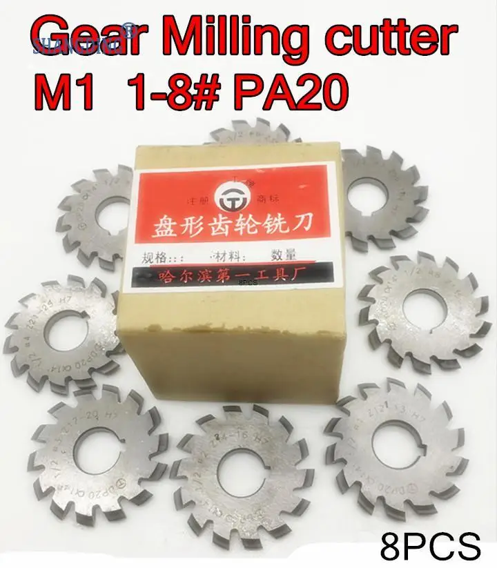 

M1 Modulus PA20 degrees NO.1-NO.8 8pcs/set HSS Milling cutter Gear cutting tools Free shipping Carbide