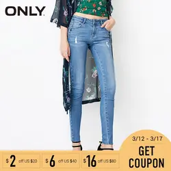 Только Фирменная Новинка cotton93 % Тонкий Мода проблемных дизайн складки вперед укороченные джинсы для женщин | 118132559