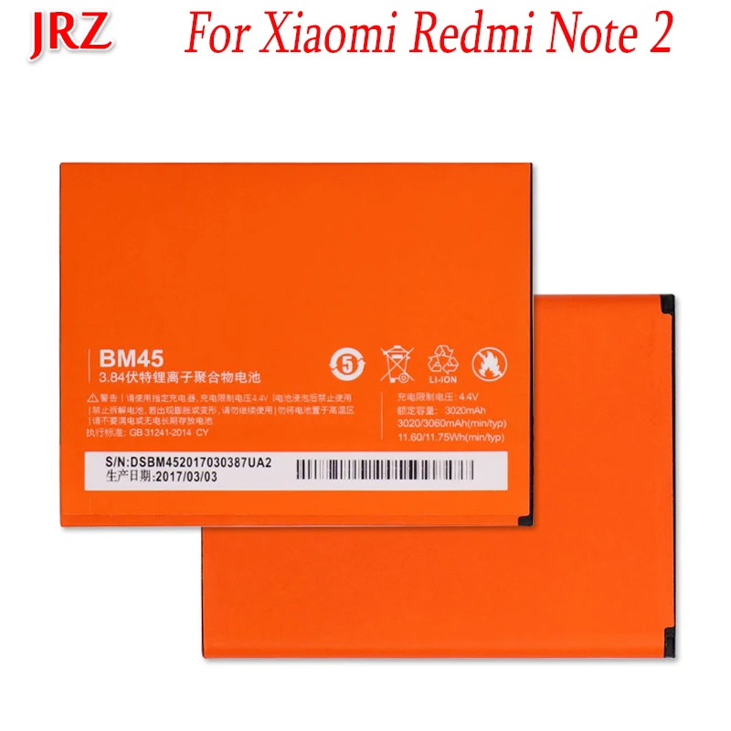 Аккумулятор BM45 на 3020 мАч для Xiaomi RedMi Note 2 Red Rice Hongmi 2|bateria note 2|xiaomi bm45bateria bm45 |
