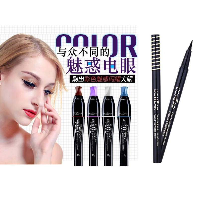 

Curly natural long no dizzy dyed color mascara+Easy color Waterproof Eyeliner
