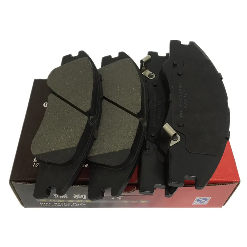 

Car Front Ceramics Brake Pads For KIA Cerato 1.6L 1.8L D1074