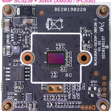 H.265 AI 4MP 3MP 1/2. " SmartSens SC5239 CMOS сенсор+ 30WX(XM530/IPC530) CCTV IP камера Модуль платы блока программного управления(дополнительные части