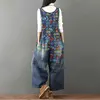 Jumpsuits, Playsuits 