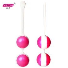 APHRODISIA Chick Wahaha Ball Vagina Shrink Physical Exercise Organ Woman Use Console Oneself Flirt Couple Quality Adult Toys