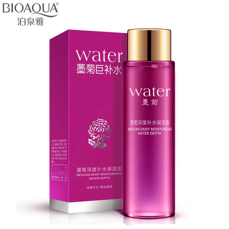 

2019 Mizon Ageless Bioaqua Brand Skin Care Face Cream Anti Wrinkle Moisturizing Hydrating Aging Hyaluronic Acid Liquid 120ml