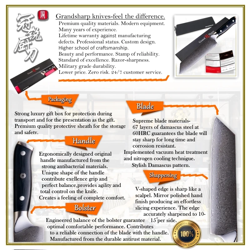 Professional Kitchen Knives Japanese Damascus vg10 Chef Knife 67 Layers Stainless Steel Gyuto Cooking Tools Fish Meat Vegetables