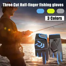 Уличные перчатки Рыболовные Перчатки Нескользящая защита от ножевых ран мужские уличные дышащие спортивные перчатки с 3 пальцами