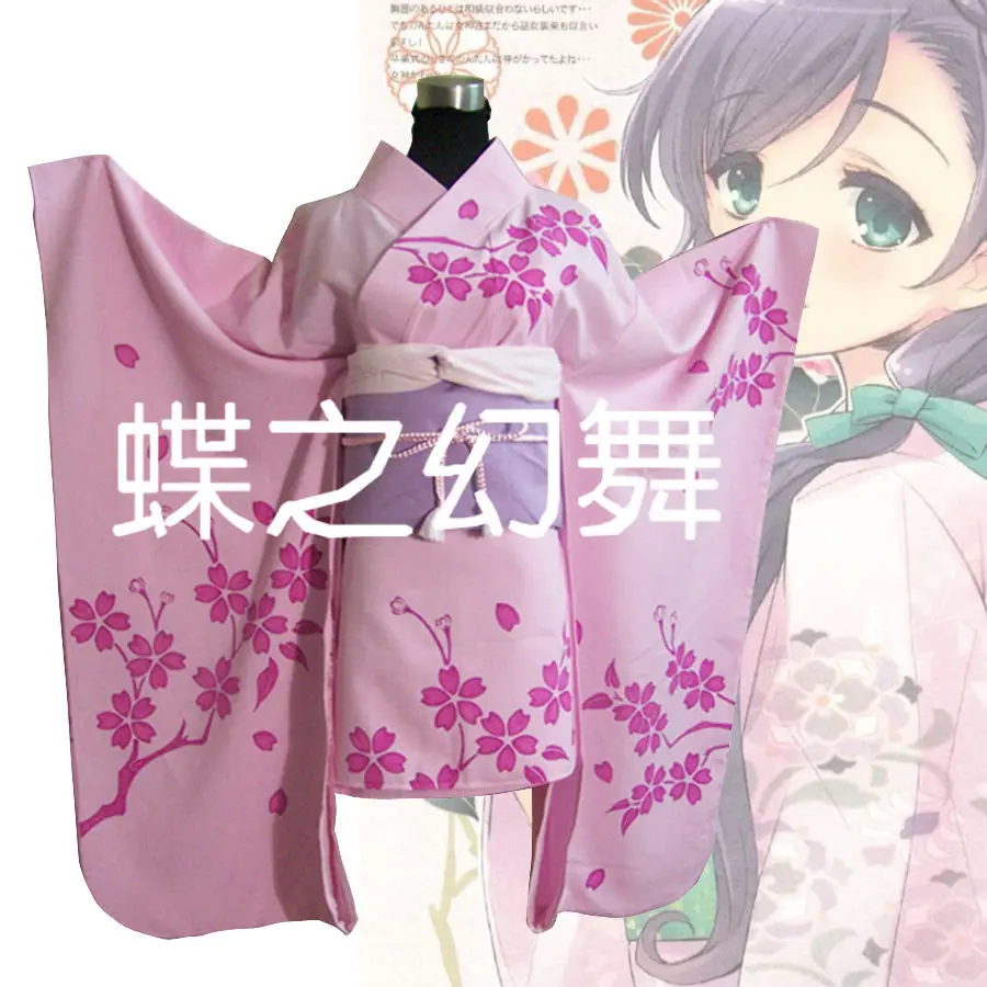 

Japan Anime Traditional Women Short Furisode Floral Kimono Cosplay Costume