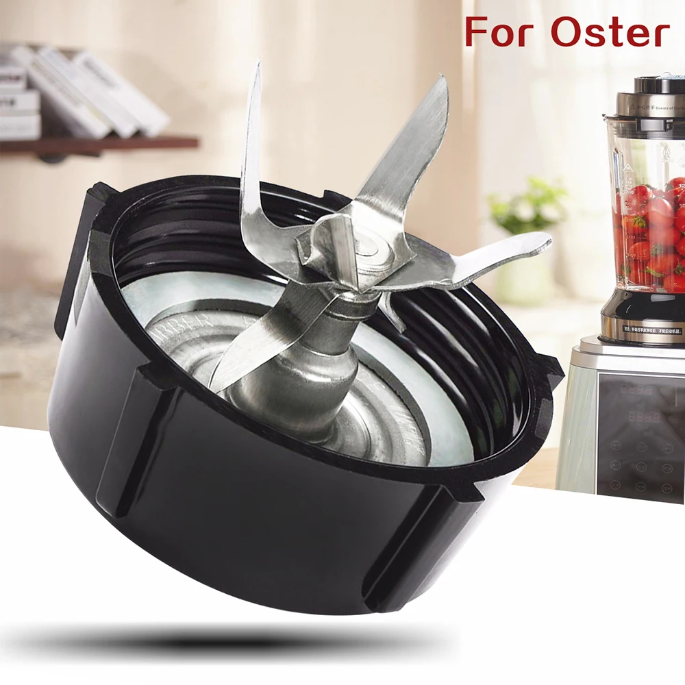 Сменные детали для Oster Osterizer блендер лезвие основа нижняя прокладка крышки