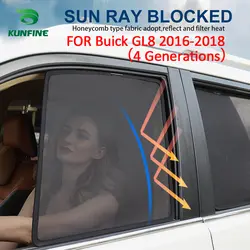 4 шт./компл. или 2 шт./компл. Магнитная сторона автомобиля оконные шторы сетки тени Штора для Buick GL8 2016-2018 4 поколения